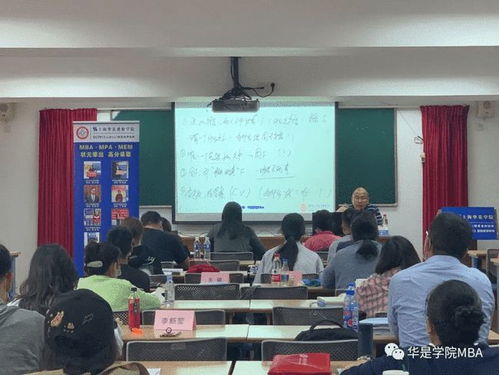 東華大學2022年工程管理碩士（MEM）非全日制工程管理服務簡章