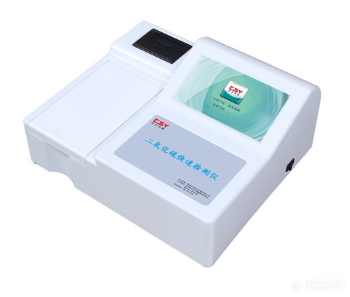 硫磺八角二氧化硫超標(biāo)16倍 事件解析與對食品安全的警示